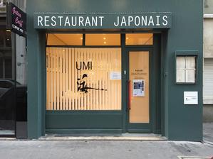 Restaurant Umi