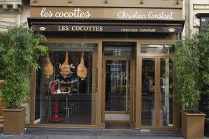 Restaurant Les Cocottes
