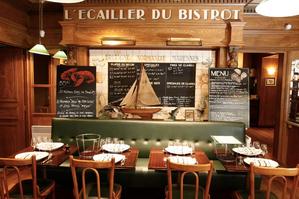 Restaurant L' Ecailler du Bistrot