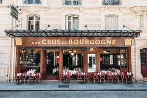 Restaurant Aux Crus de Bourgogne