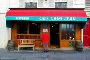 Restaurant L' Ami Jean