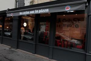 Restaurant La Cerise sur la Pizza