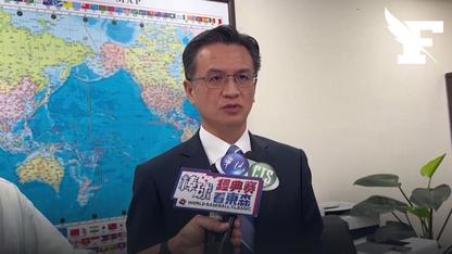 Le rapprochement du Honduras et de la Chine ne sert qu'à «limiter l'espace international de Taïwan», déplore la péninsule