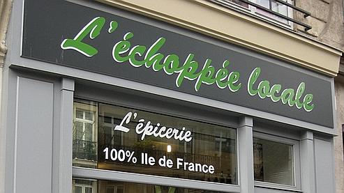 Lire la critique : Le First, restaurant boudoir paris