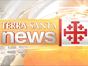 Terra Santa News