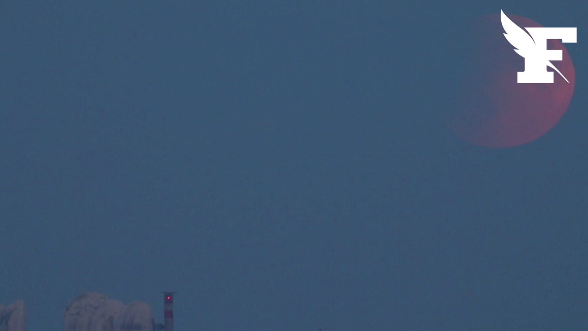 Une éclipse lunaire partielle, visible en France fin août