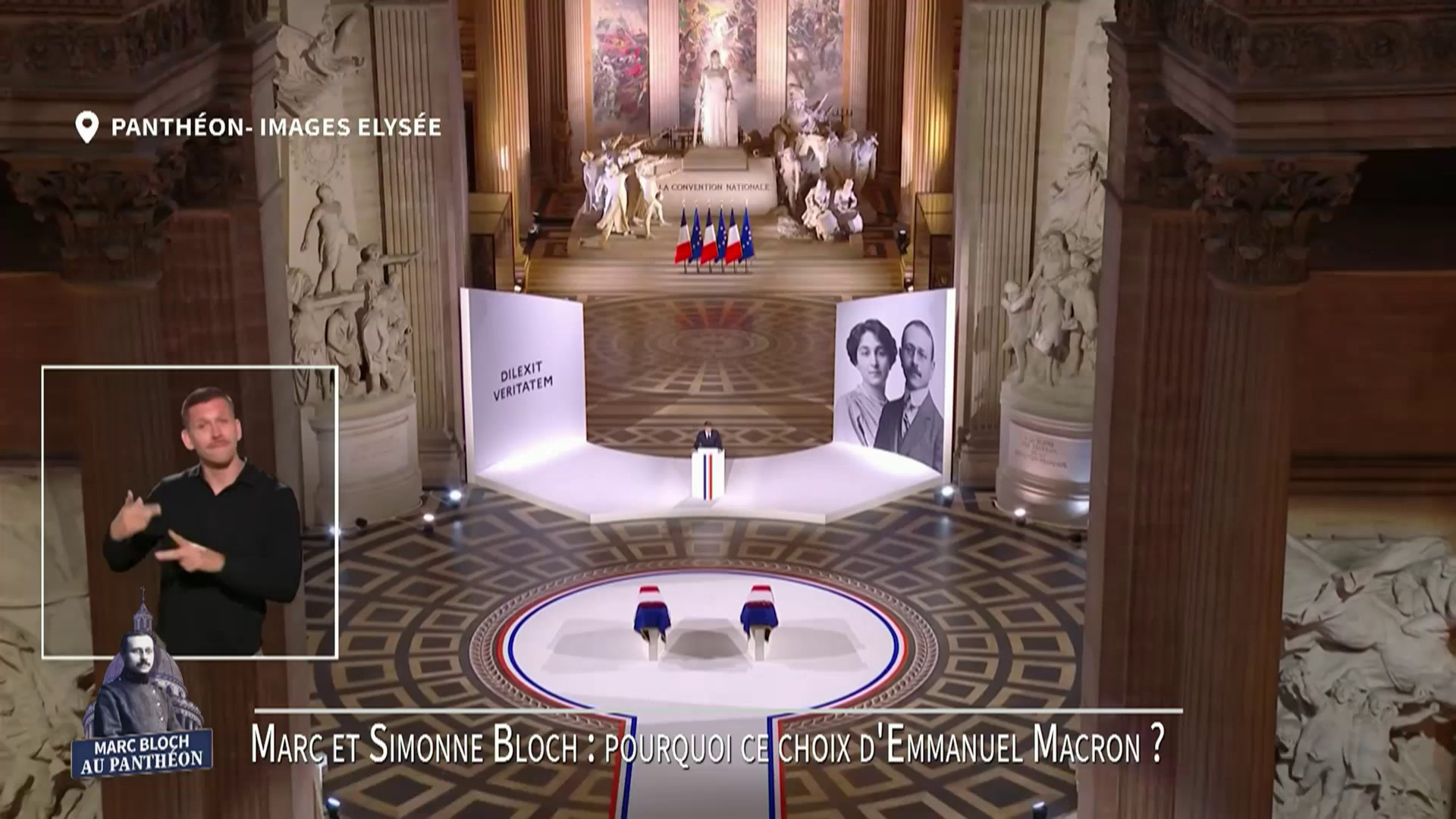 Emmanuel Macron : «Marc Bloch s'était préparé à la mort, pour la France»