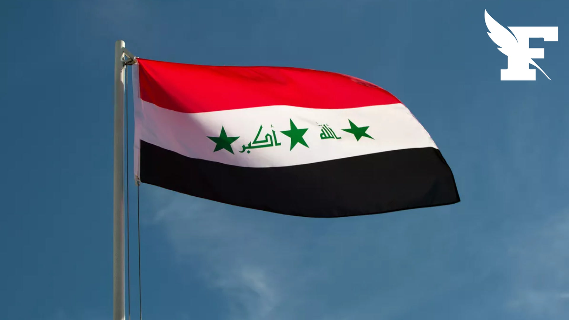 Six Français, djihadistes présumés, doivent être jugés dimanche en Irak