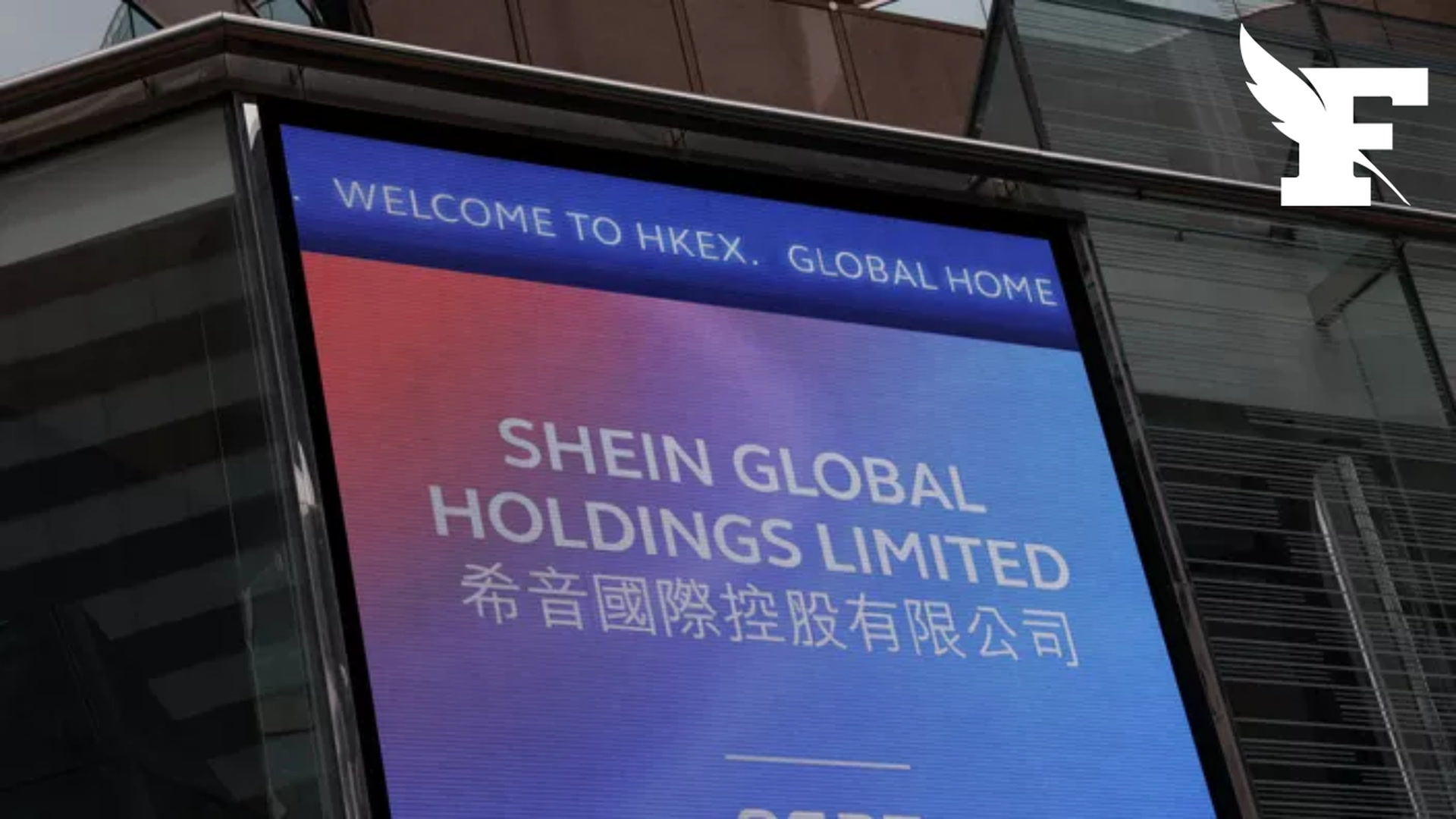 Le titre de Shein dévisse de plus de 9% pour son entrée en Bourse à Hong Kong