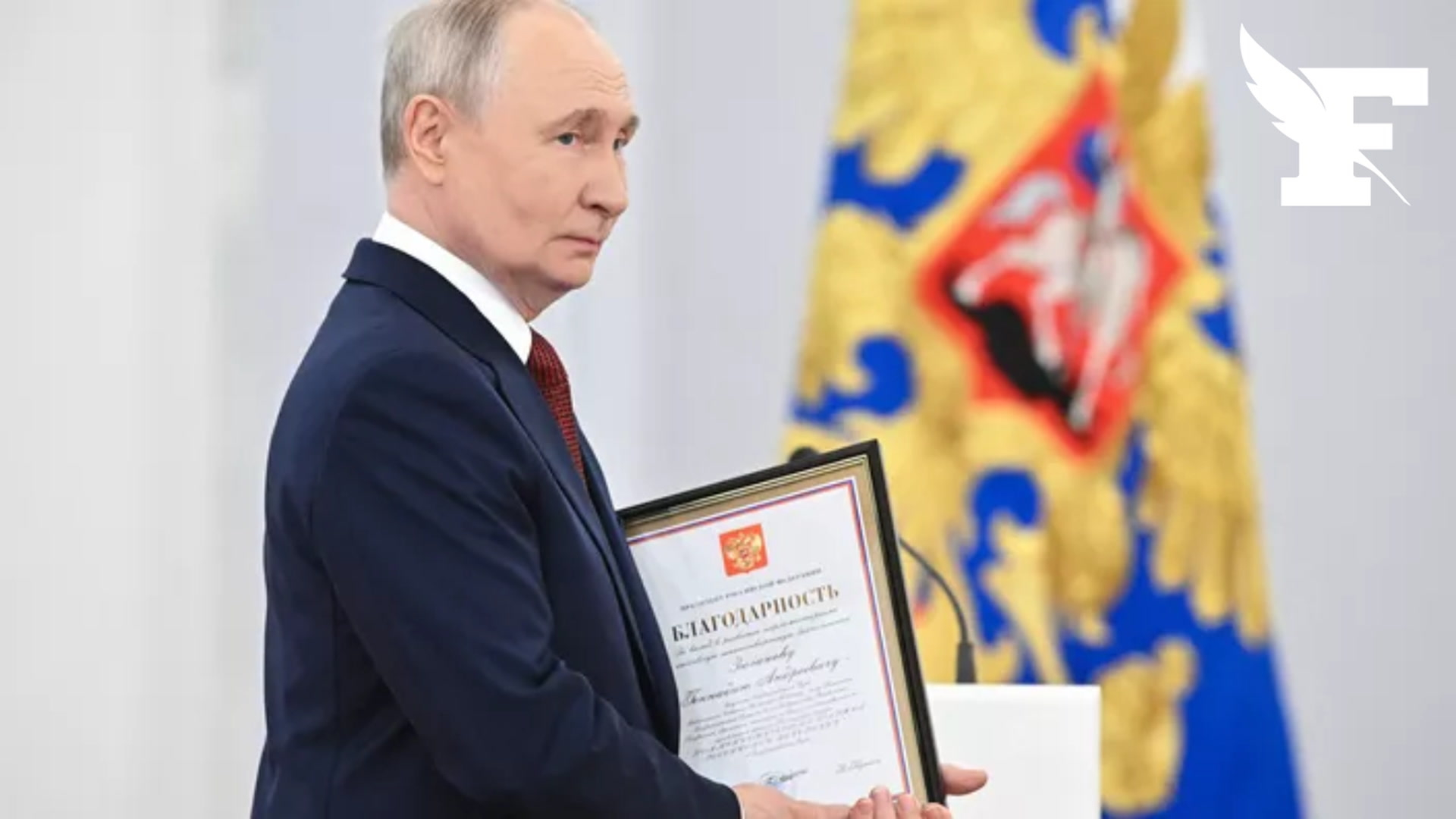 Le parti de Vladimir Poutine remporte aux élections législatives un nombre record de sièges au Parlement russe