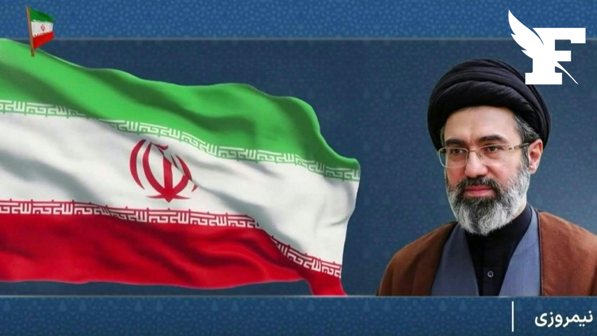 Dans un message diffusé à la télévision d'Etat, le guide suprême Iranien estime que les Etats-Unis ont subi une «défaite honteuse»