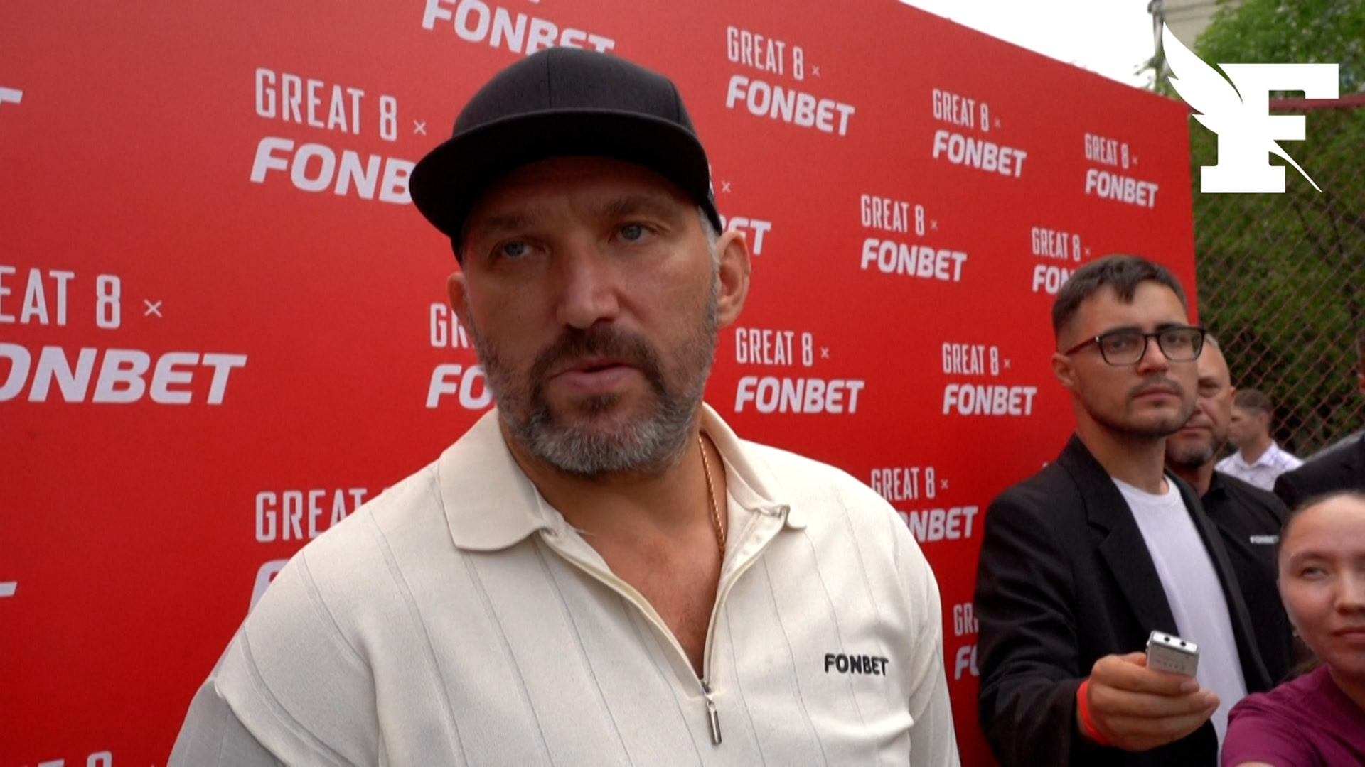 Russie: la star du hockey pro-Poutine Alex Ovechkin demande le retour des Russes dans les compétitions sportives mondiales