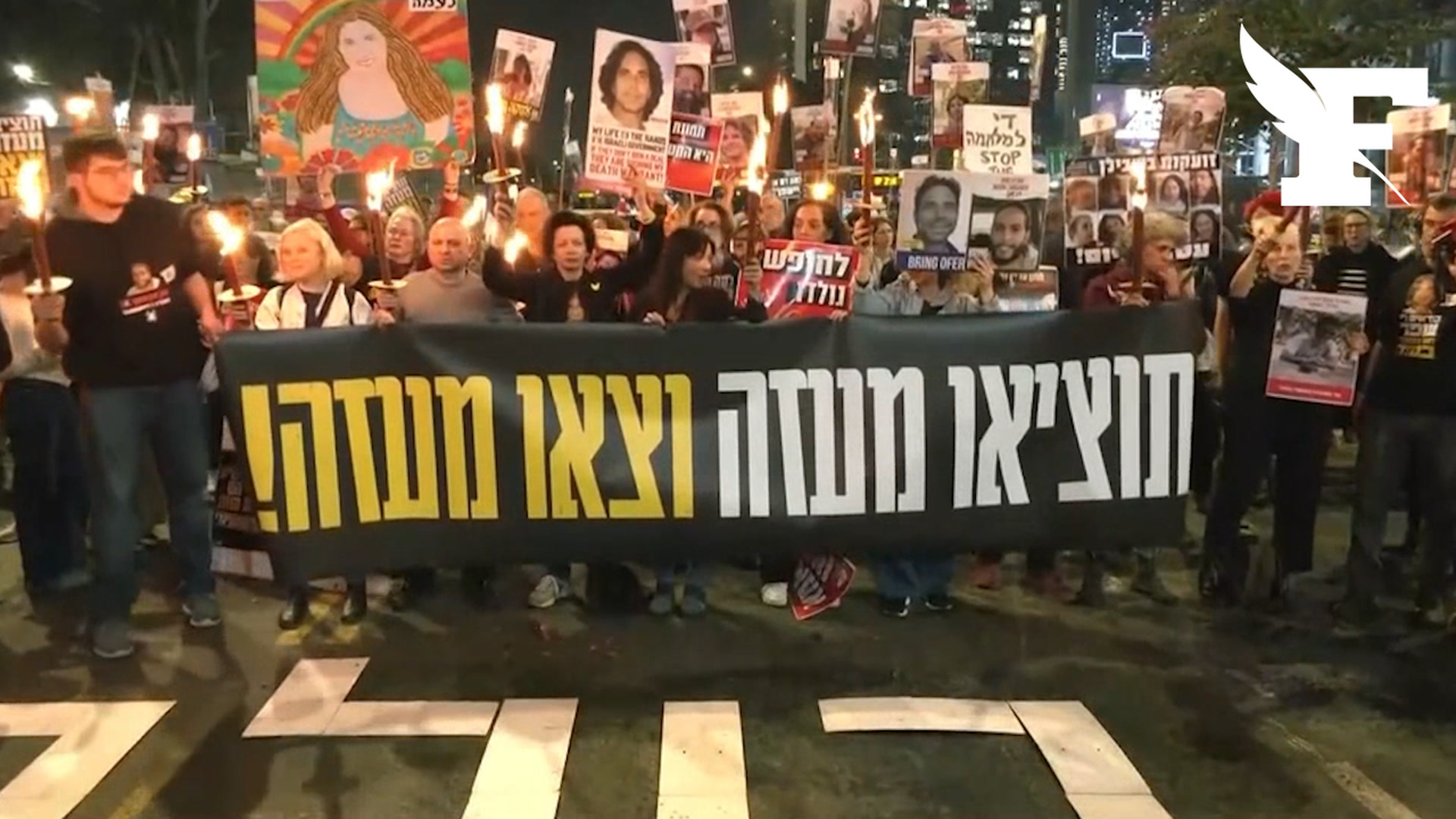 À Tel-Aviv, les familles des otages célèbrent l’annonce d’un accord de cessez-le-feu entre le Hamas et Israël