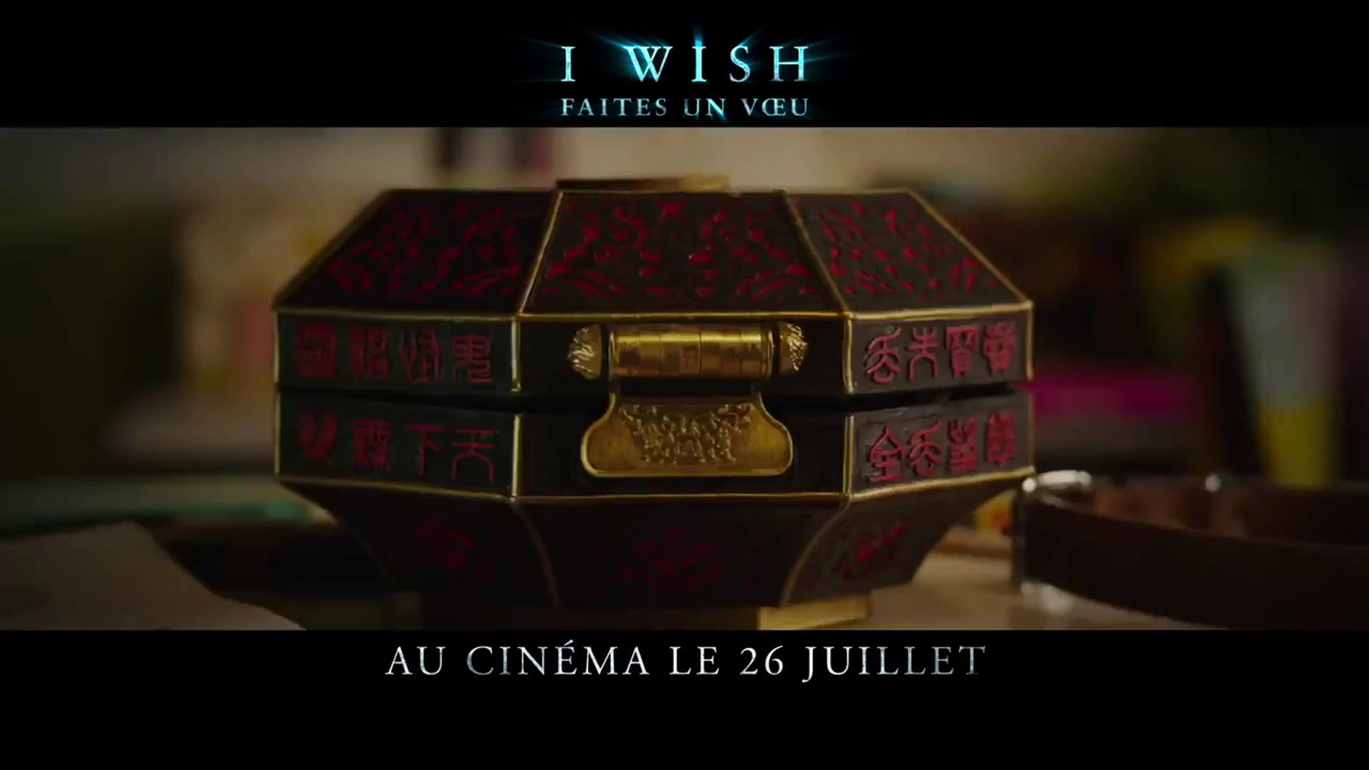 I Wish : faites un voeu