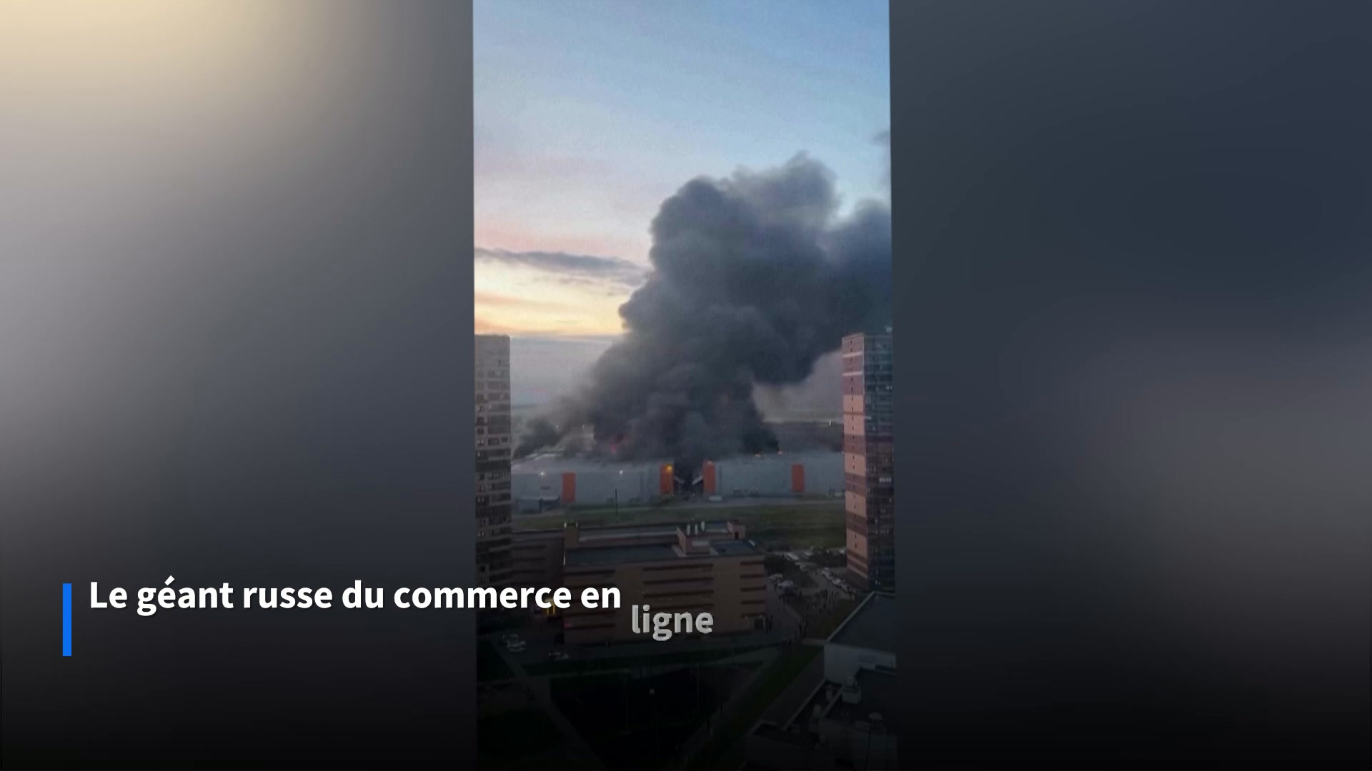 Guerre en Ukraine: un entrepôt de l'Amazon russe touché par un drone ukrainien à Saint-Pétersbourg