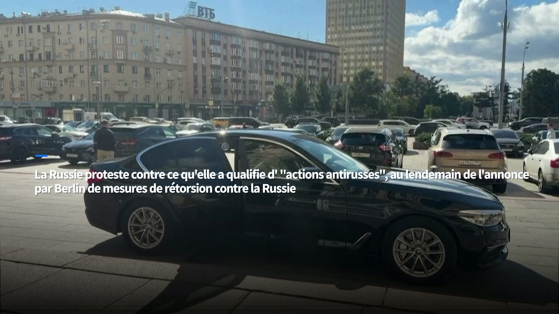 Russie : le chargé d'affaires allemand convoqué au ministère russe des Affaires étrangères