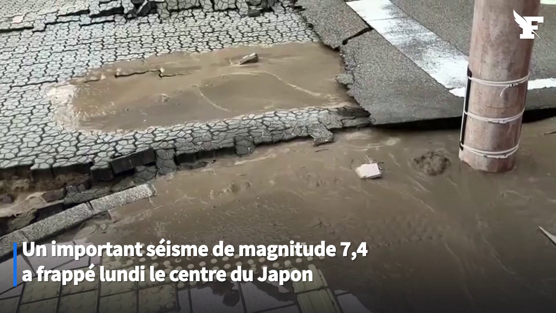 Alerte au tsunami au Japon après un important séisme dans le centre du pays