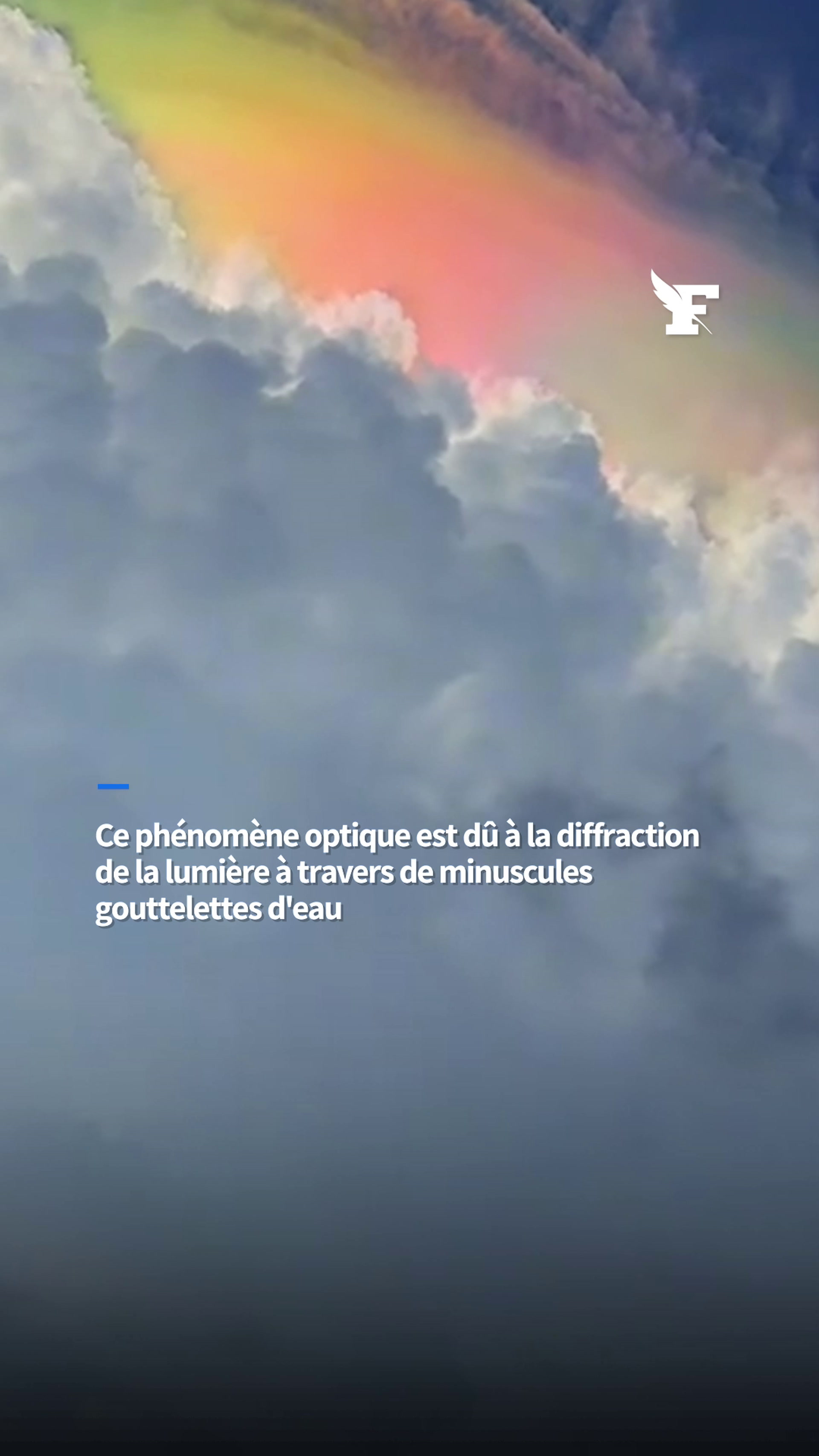 Le ciel indonésien se teinte de couleurs arc-en-ciel