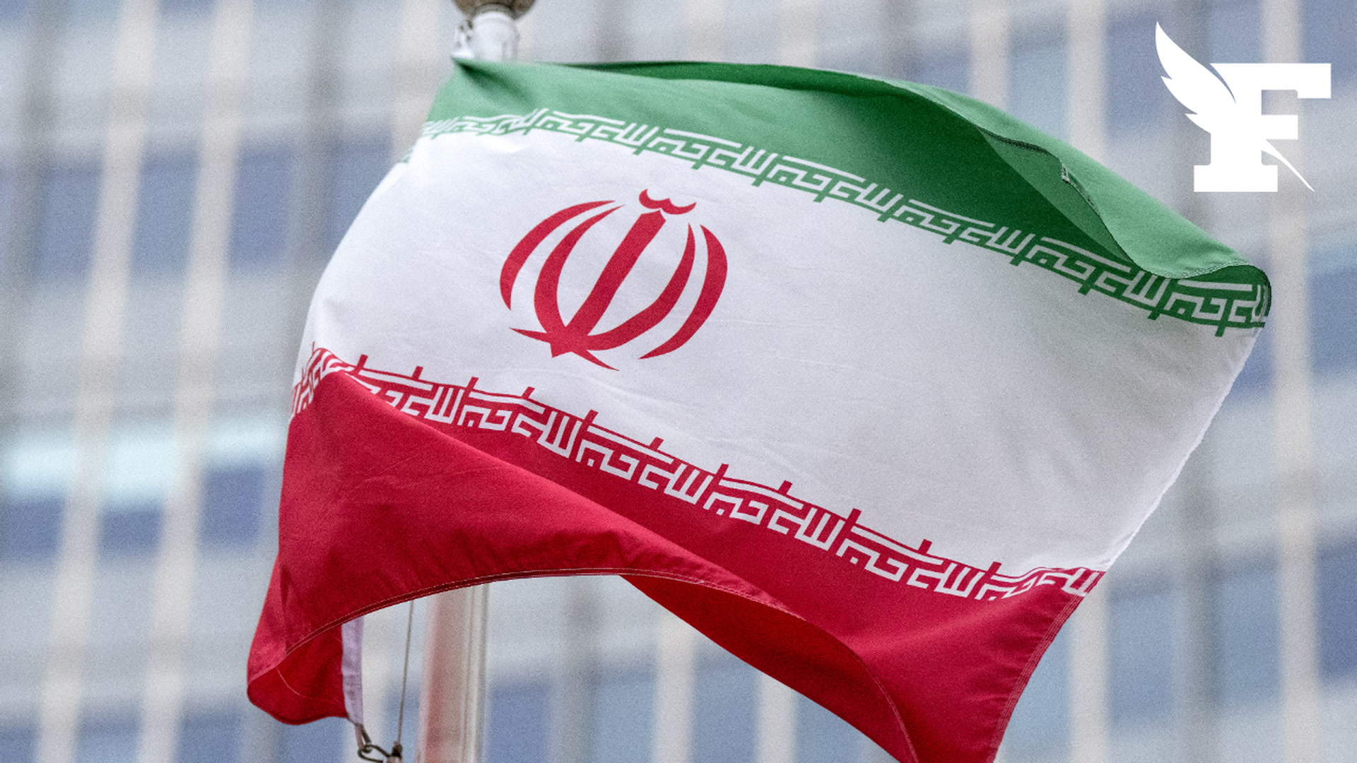 Iran : exécution du responsable de l'attaque contre l'ambassade d'Azerbaïdjan à Téhéran en 2023