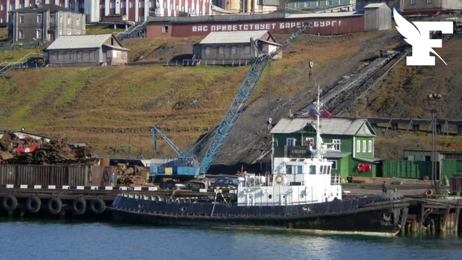 Les autorités norvégiennes saisissent un navire de croisière russe dans l'Arctique à la demande de l'Ukraine