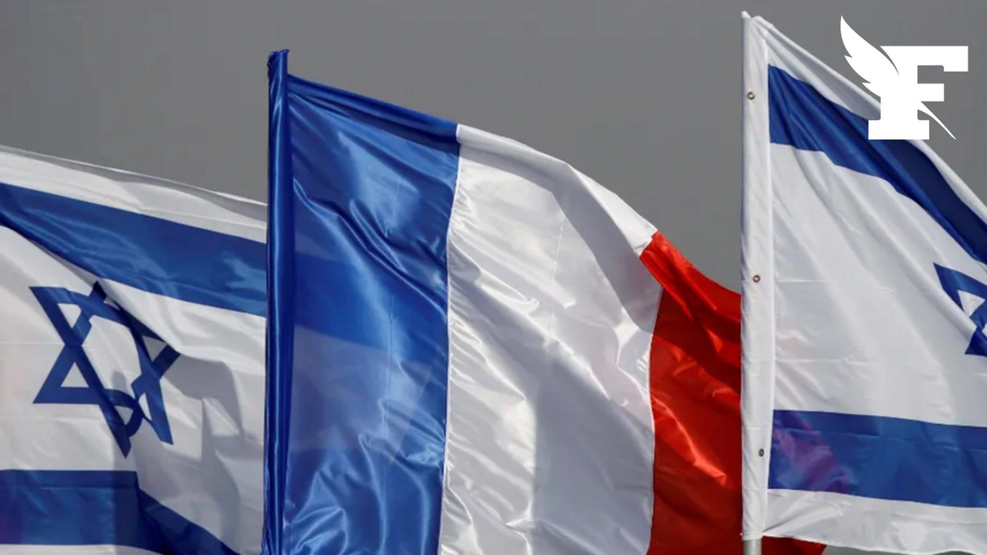 Paris : un drapeau israélien présent sur une œuvre artistique retiré après avoir été vandalisé