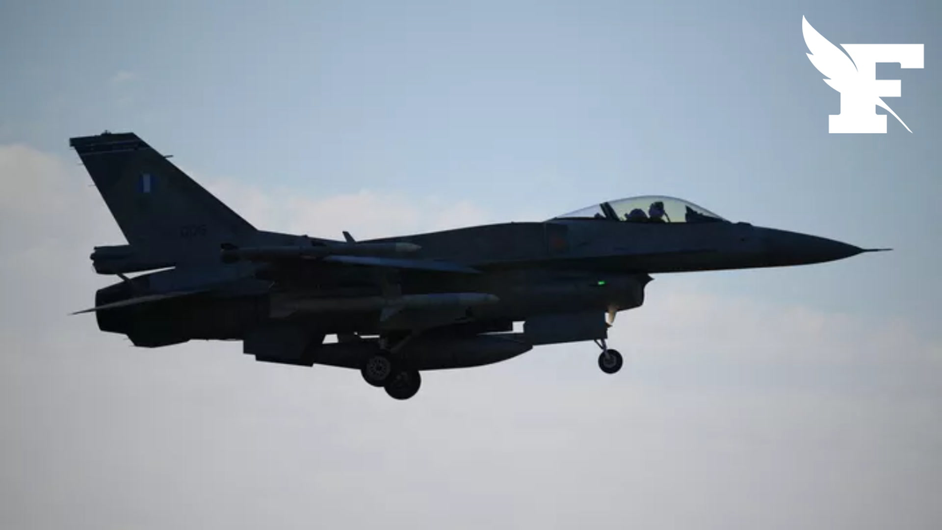 Conflit en Ukraine: Kiev essuie la perte d’un troisième avion de combat F-16