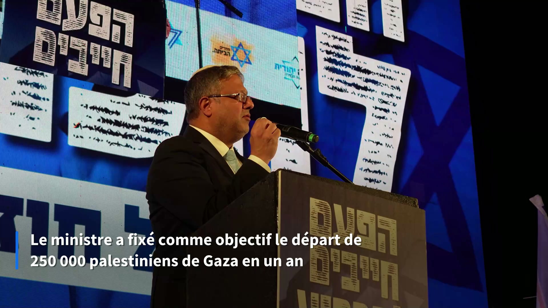 Moyen-Orient : un plan pour vider Gaza de ses habitants proposé par un ministre israélien