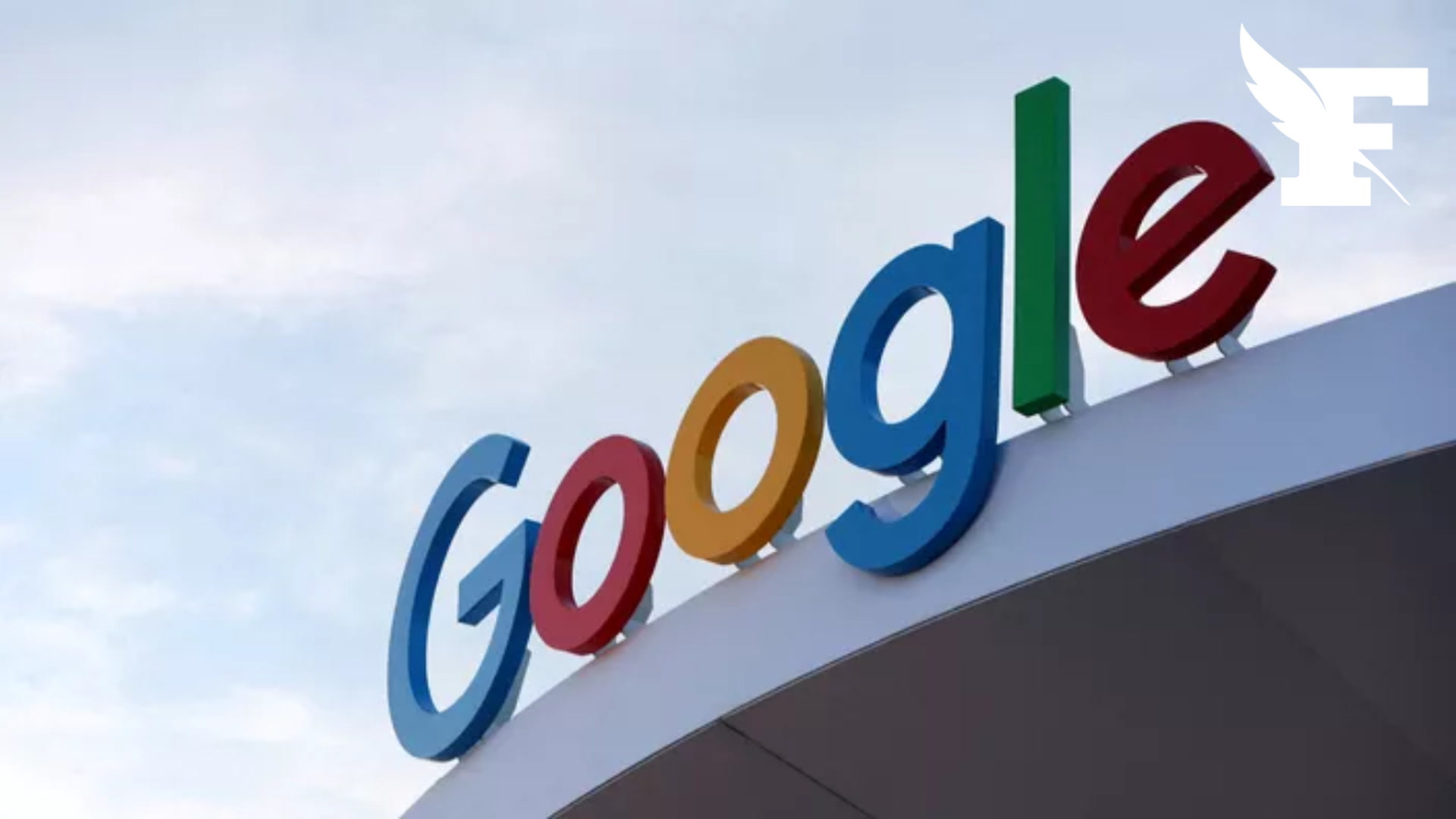 Google écope d'une amende record de 890 millions d'euros infligée par l'UE