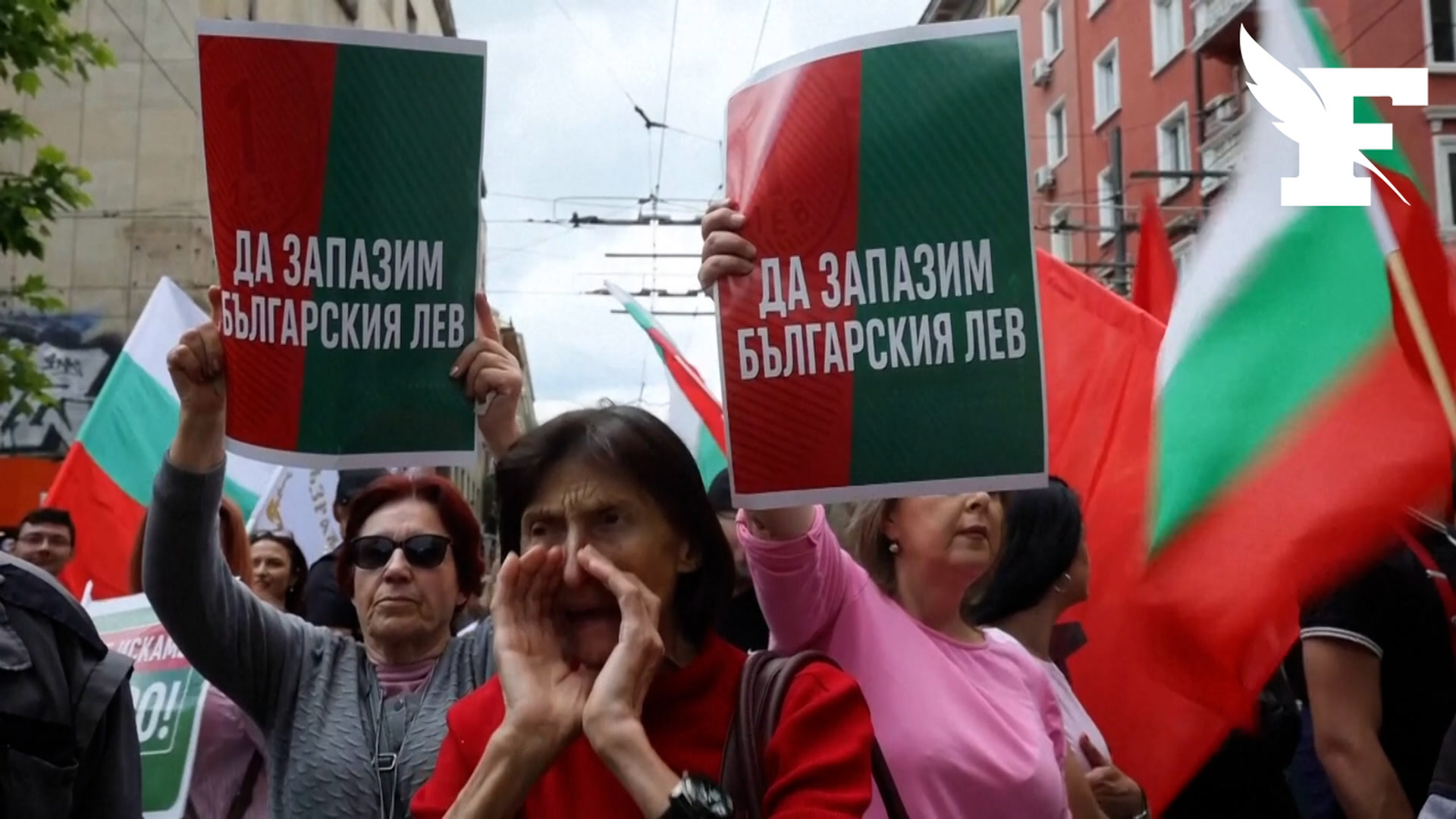 Bulgarie: des milliers de manifestants s'opposent à l'adoption de l'euro à Sofia