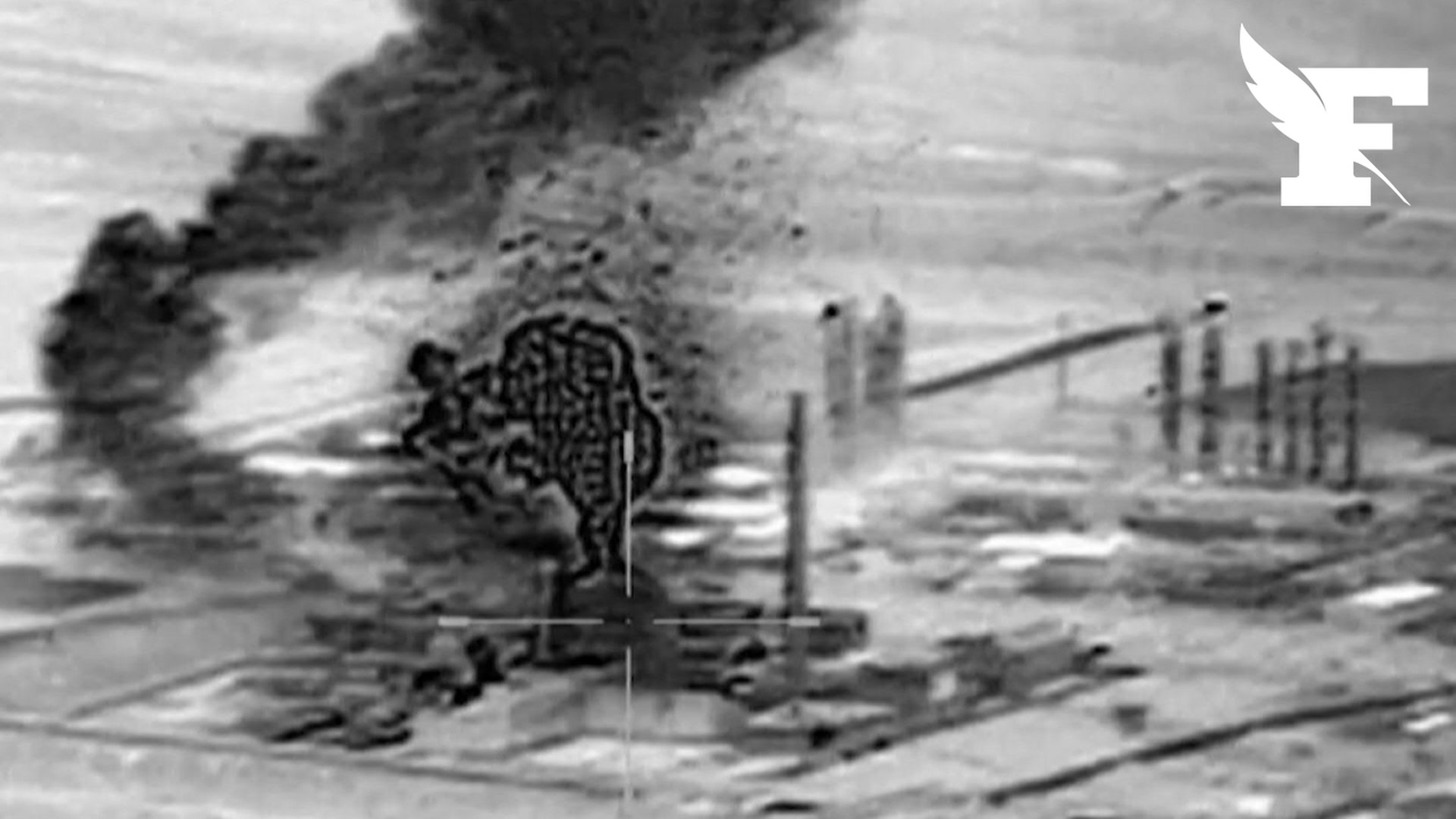 L'armée israélienne publie des images d'une frappe sur un «réacteur nucléaire inactif» en Iran