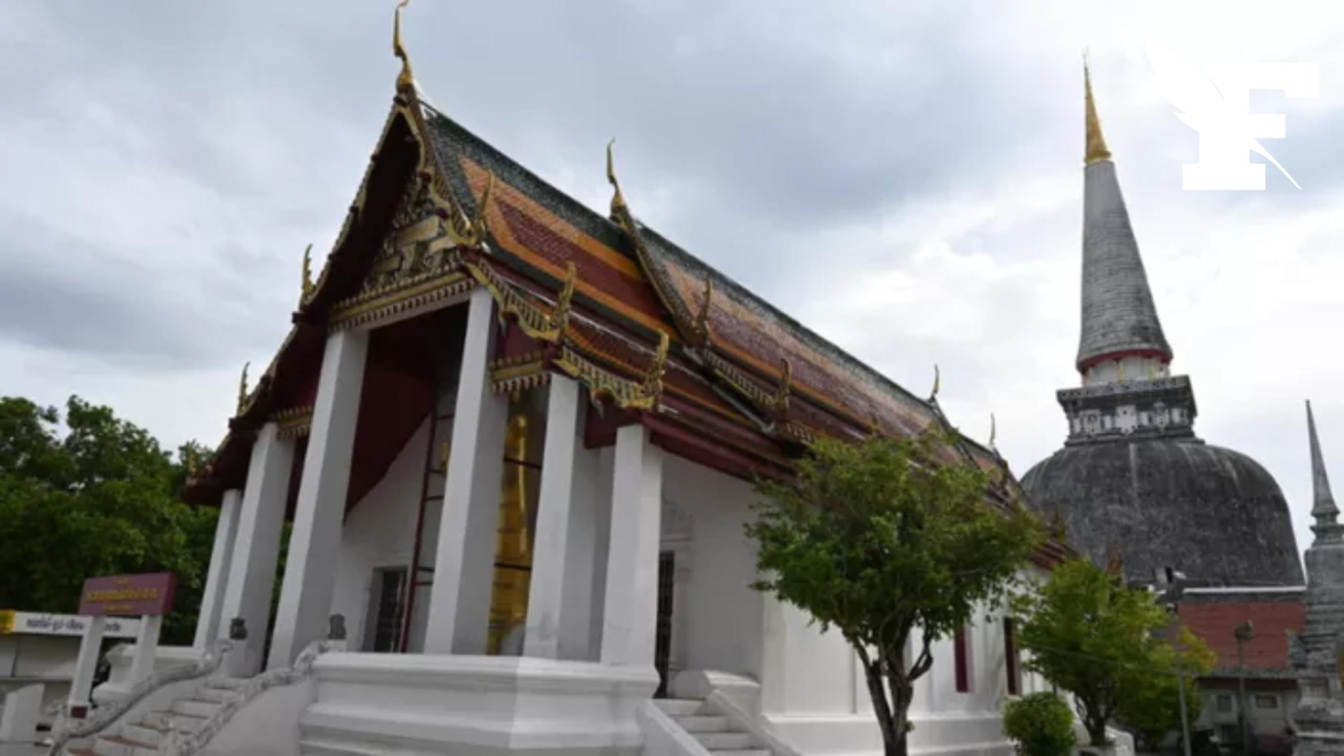 Thaïlande: un monastère bouddhiste du VIIIe siècle inscrit au patrimoine mondial de l'Unesco