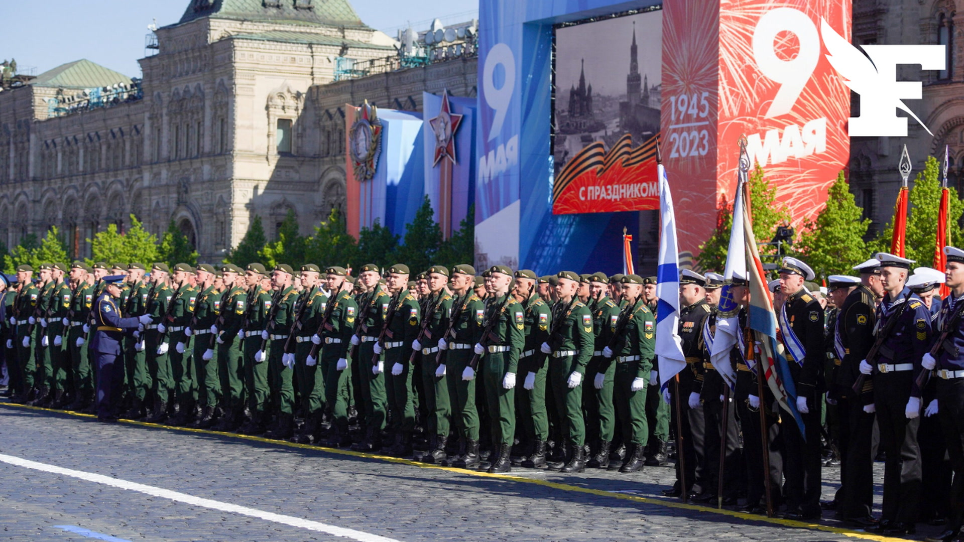 Pourquoi la Russie commémore-t-elle la victoire sur l'Allemagne nazie ...