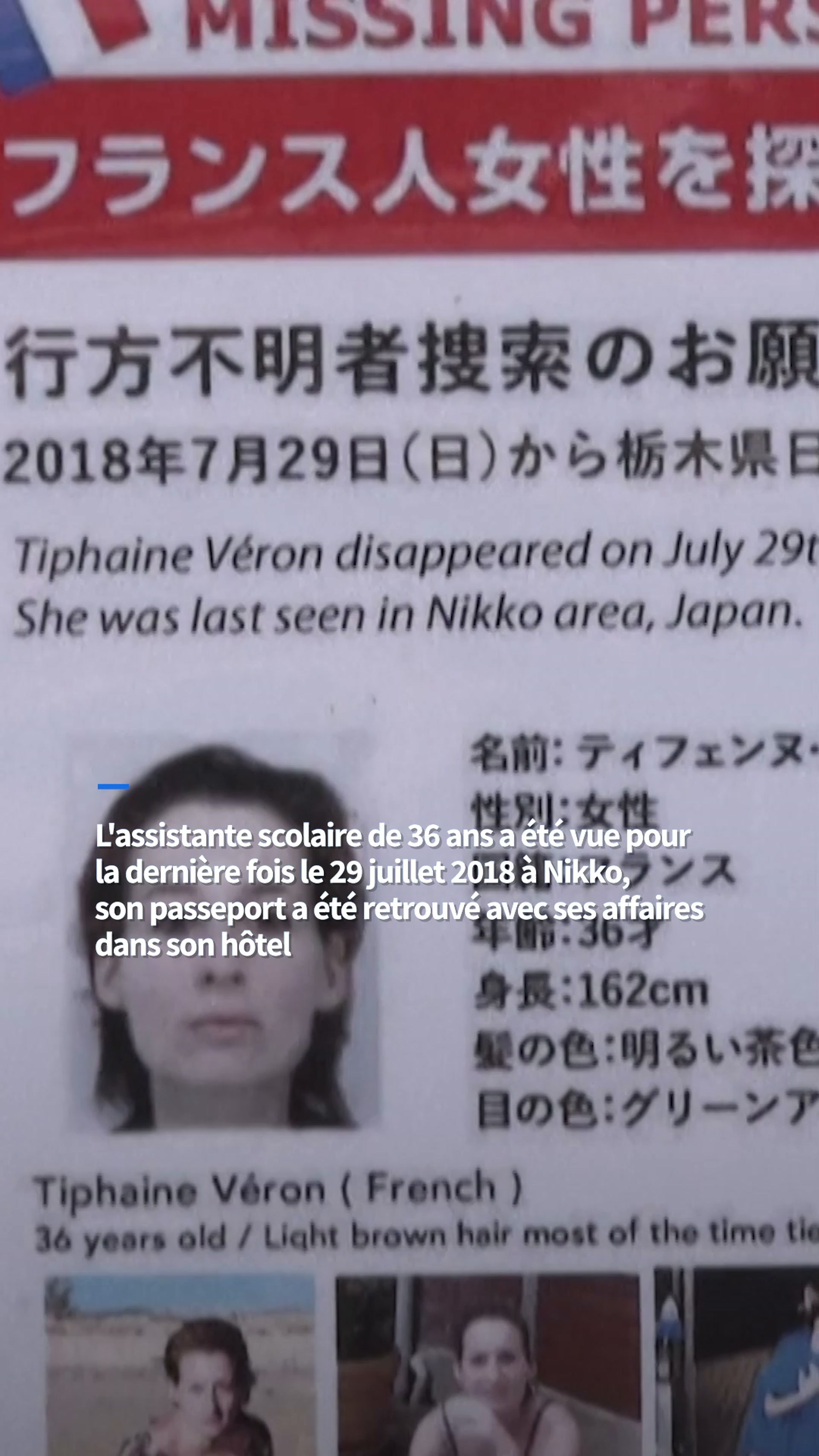 Japon: une statue à l'effigie d'une touriste française disparue en 2018 inaugurée