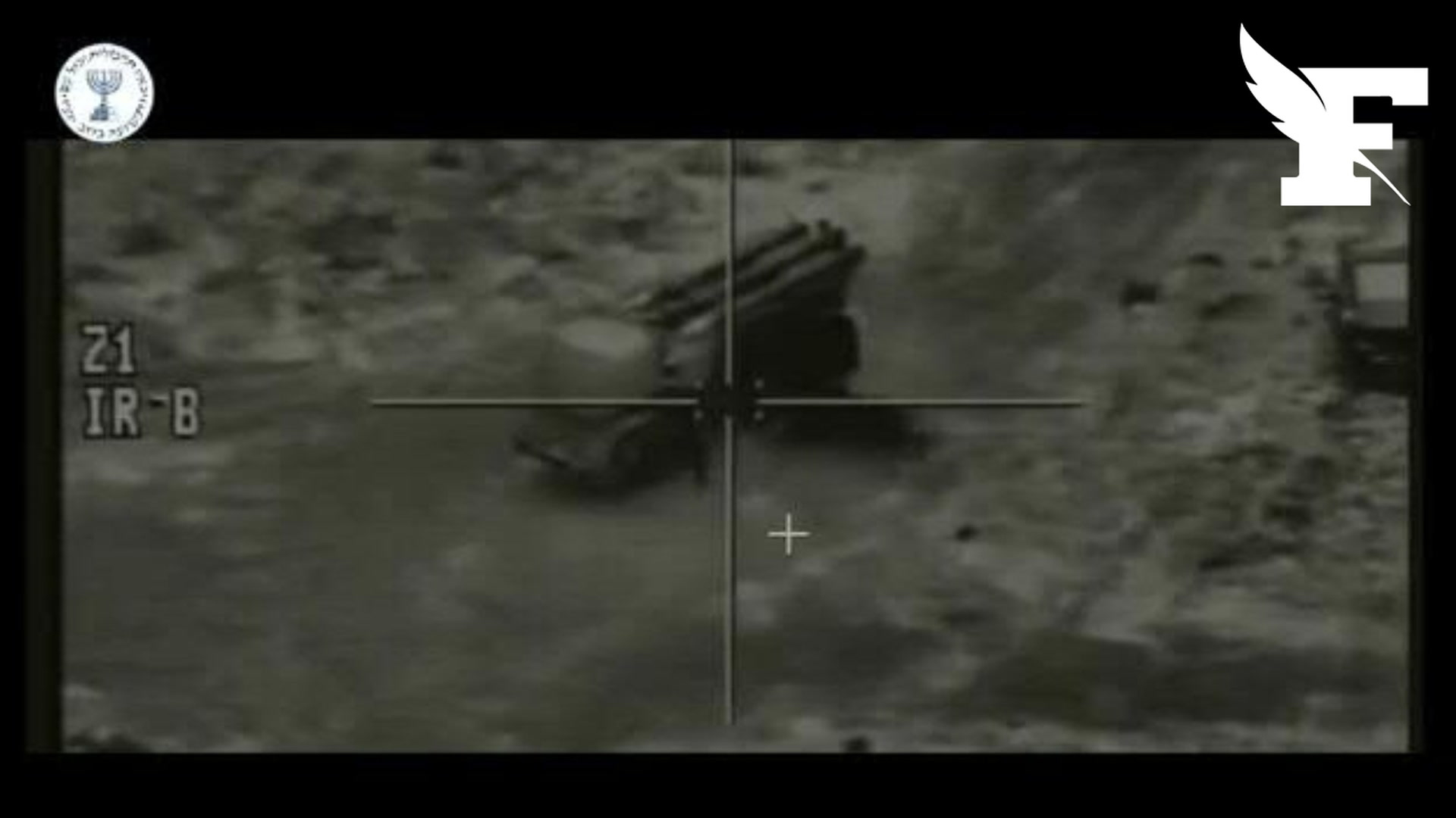 Israël diffuse des images de frappes menées en Iran par le Mossad