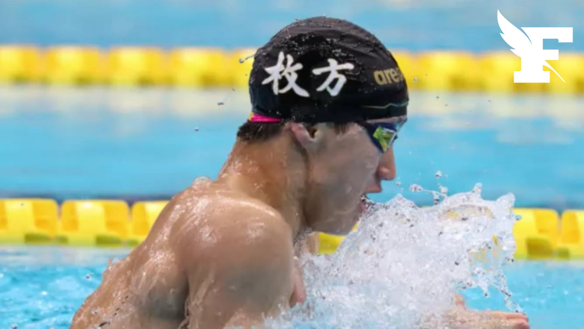Recordman à seulement 17 ans : Shin Ohashi, le nouveau rival de Léon Marchand ?