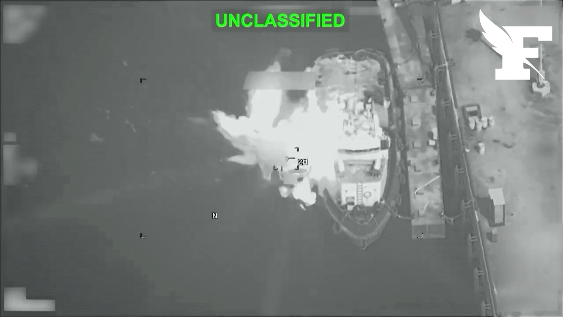 L'armée américaine mène sa treizième nuit consécutive de frappes contre l'Iran
