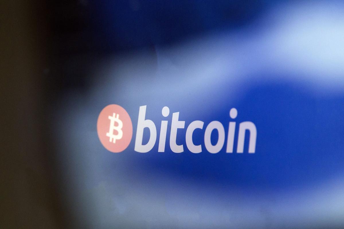 Des bureaux de tabac vendront des bitcoins à partir du 1er janvier 2019