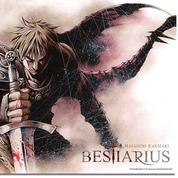 Bestiarius ,un manga Fantasy à l'époque des Gladiateurs