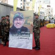 Syrie: le Hezbollah perd un de ses principaux chefs militaires