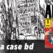 La case BD: Akira ou le premier chef-d'œuvre du manga