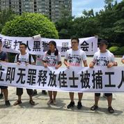 Chine : quand le Parti communiste fait la chasse aux étudiants marxistes