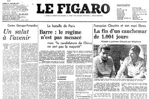 Le Centre Pompidou en Une du Figaro du 31 janvier 1977.