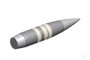 La munition dÃ©veloppÃ©e par la DARPA. (CrÃ©dit: Darpa)