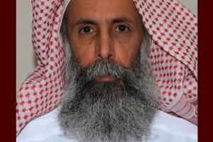 Photo non datée de Nimr al-Nimr.