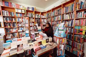 La librairie Gutemberg.