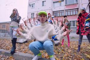 Orelsan is his new video