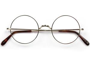 lunette a la mode homme