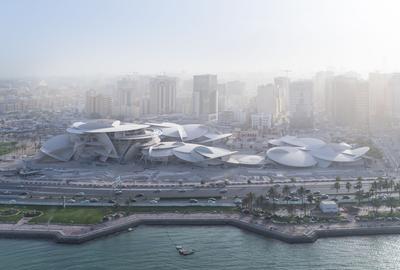 Le Musée national du Qatar.