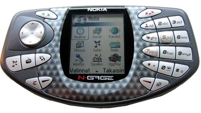 TÉLÉCHARGER SONNERIE NOKIA N95 SONNERIE N95 TÉLÉCHARGER NOKIA