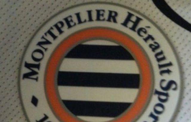 Maillot MONTPELLIER 2017 Maillot MONTPELLIER 2017